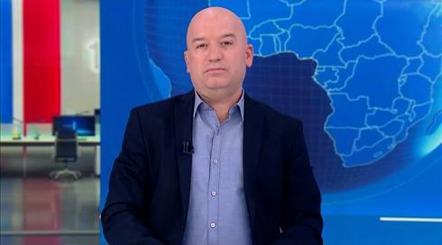 העולם היום | 02.02.23