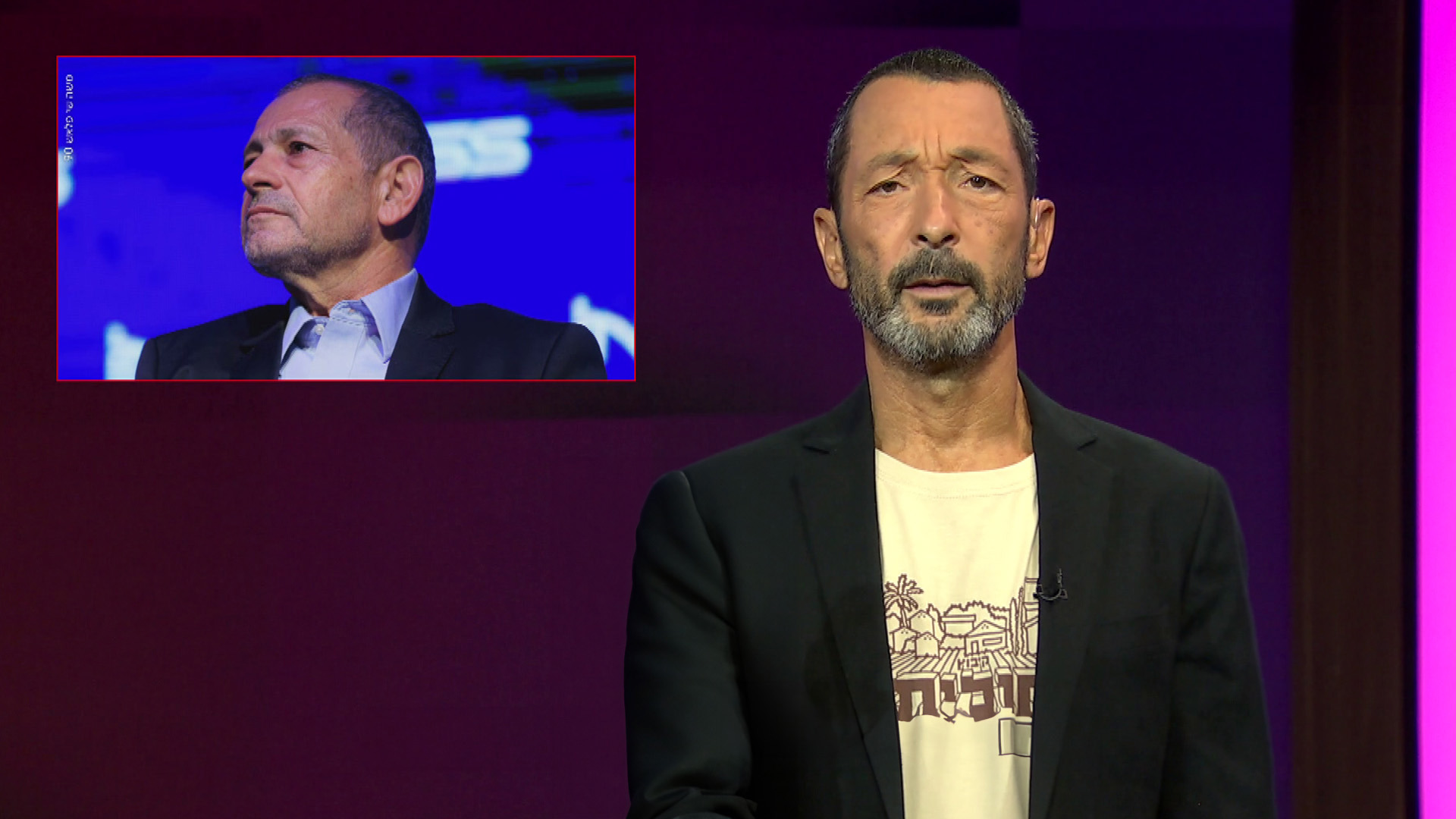 מהצד השני עם גיא זהר | 10.09.24