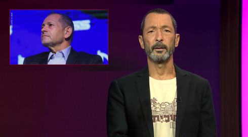 מהצד השני עם גיא זהר | 10.09.24.כאן 11 מהצד השני עם גיא זהר | 10.09.24