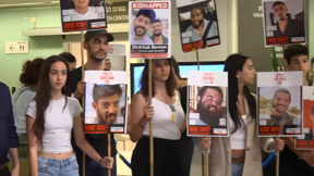 חטופים (1)