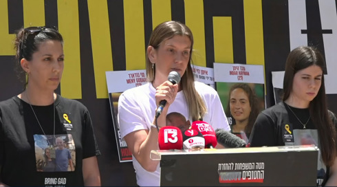 פריצת דרך במשא ומתן? לאחר הדיווחים - בישראל הבהירו: "לא הושגה הסכמה"