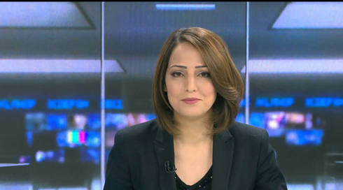 غدير كمال مريح