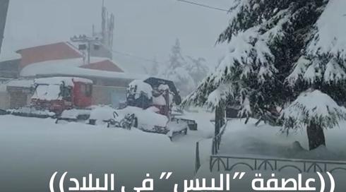 الخامسة في مكان مع وسيم كيوف 26.1.2022