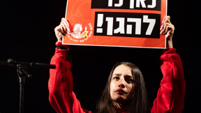 טאיסיה זמולוצקי 