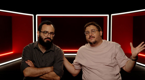 מה שתגידו עונה 4 | פרק 33 - 12.06.25.כאן 11 מה שתגידו עונה 4 | פרק 33 - 12.06.25