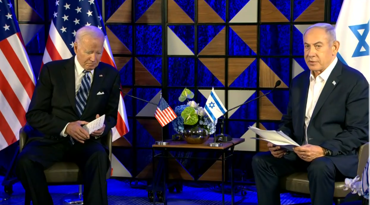 النشرة المسائية مع سماح حنين بكريّة | 14.01.24