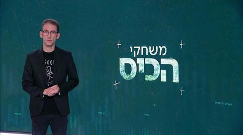 שאול