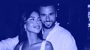 אלין כהן ובר לוי