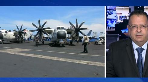 شرق اوسط جديد مع  فراس حامد | 24.05.2023