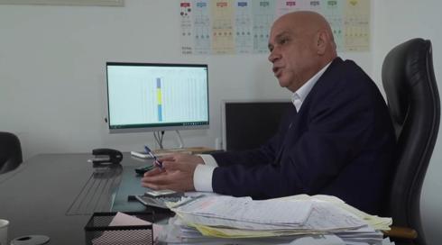 عيساوي فريج 