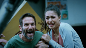 בלי פאניקה! - הצצה | רעידת אדמה