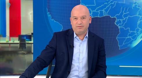 העולם היום | 01.01.23