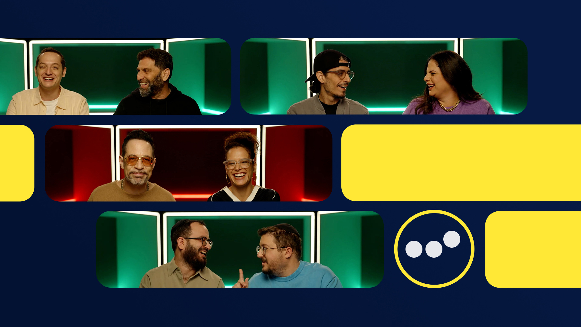 1920X1080 No Logo מה שתגידו (1)