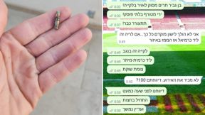 התכתבות עם בן גביר וקליע