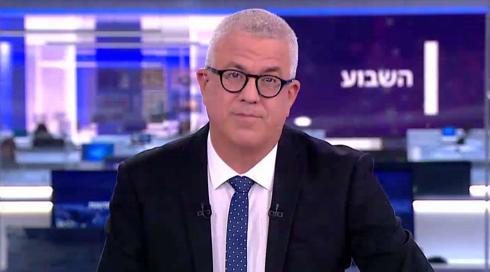השבוע עם דב גיל-הר | 19.08.22