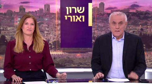 שרון ואורי | 26.02.21