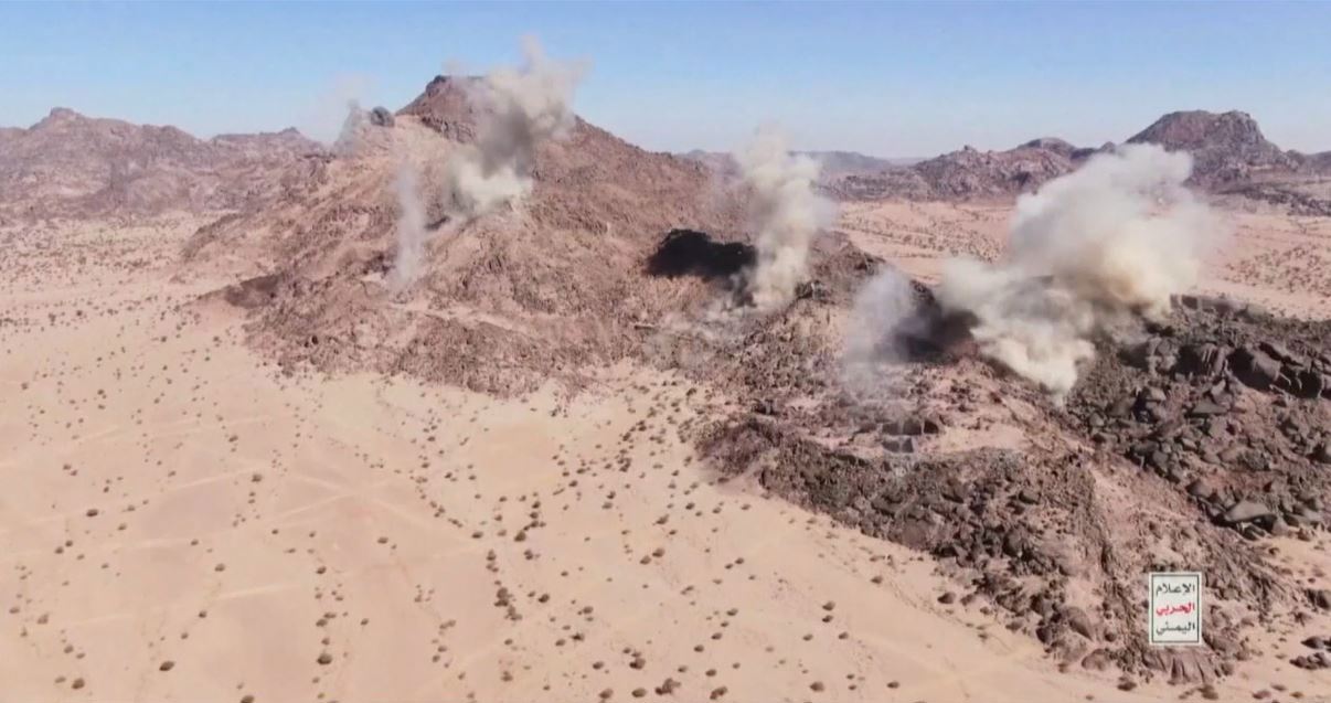 جماعة الحوثي