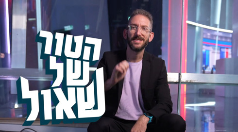 מי מונע ממחירי הדירות לרדת? מאחורי הקלעים של שוק הנדל"ן הישראלי