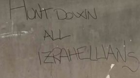 כתובת עם קריאה לרצח ישראלים באתונה