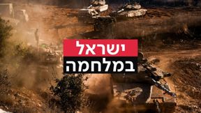 צה"ל בעייתא א-שעב בדרום לבנון