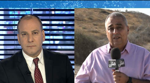 الخامسة في مكان