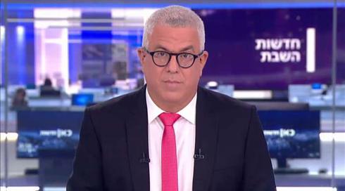 חדשות השבת | 18.09.21