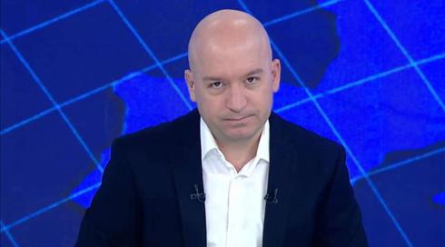 העולם היום | 19.09.19