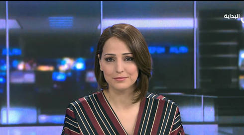 غدير كمال مريح