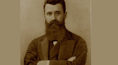 בנימין זאב הרצל