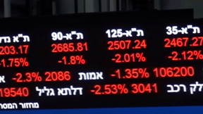 הקרב על פתיחת המשק: מחירי המלחמה וההשבתה – והפיצויים שמתעכבים