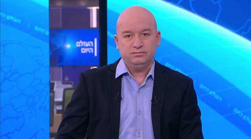 העולם היום | 10.12.20
