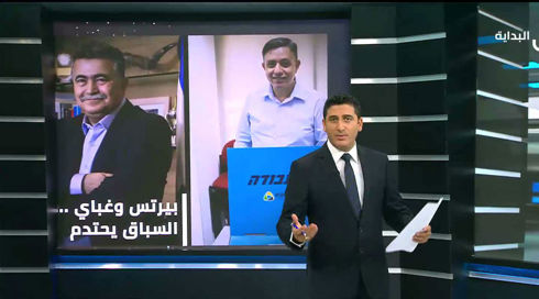الآن، ومن مكان | النشرة المسائية مع نايف سرجي - 05