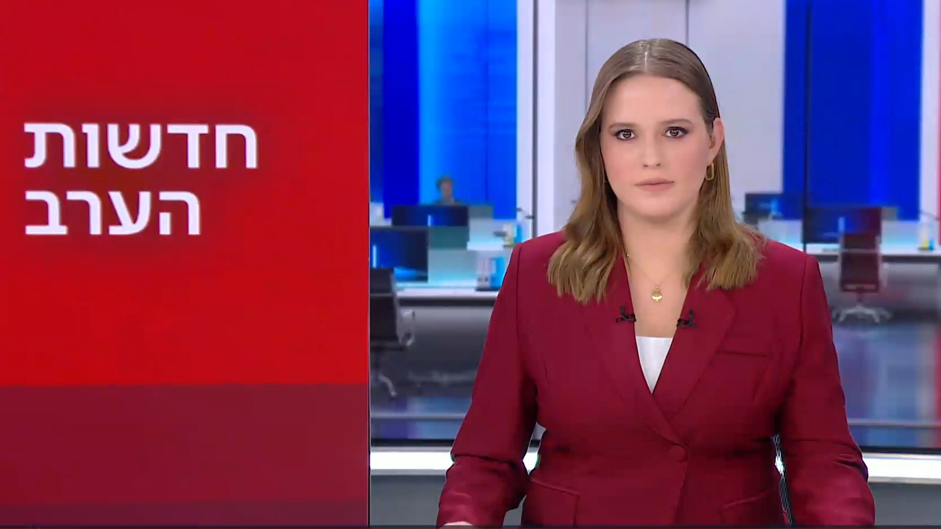 חדשות הערב, מאיה ראכלין