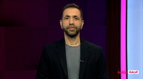 الجِهة الثانية مع جلال ايوب | 20.10.2024 | سمعتوا عن مستوطنة مجد الكروم التي تم قصفها مؤخرًا