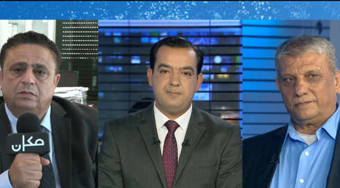 الخامسة في مكان