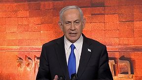 ראש הממשלה בנימין נתניהו בטקס יום השואה ביד ושם, אפריל 2026