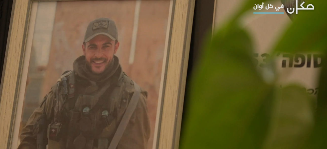 النّشرة المسائيَّة مع نايف سارجي | 13.05.24