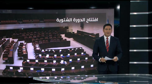 نائف سارجي