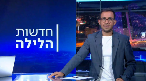 חדשות הלילה 19.05.24