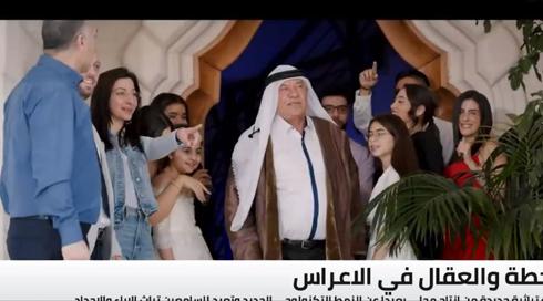 الخامسة في مكان مع محمد الشيخ خليل | 15.05.2023