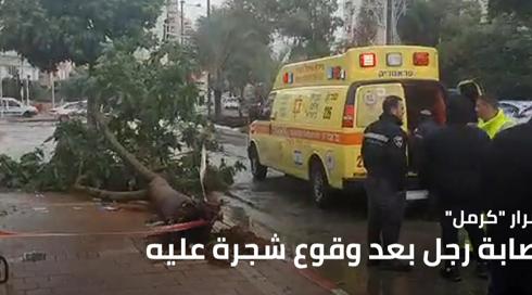 النشرة المسائية مع نايف سارجي 20.12.2021