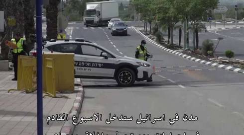 ستوديو مكان