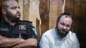 חיים רוטר בבית המשפט