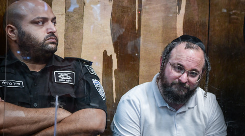 חיים רוטר בבית המשפט