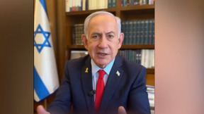 ועדת חקירה ממלכתית