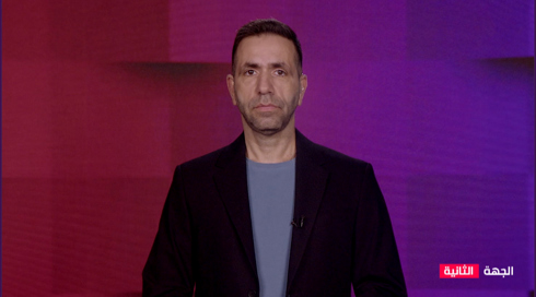 الجِهة الثانية مع جلال ايوب | 04.12.2024 | الاوضاع في سوريا تدهورت. استعرضنا ابرز المنشورات الكاذبة