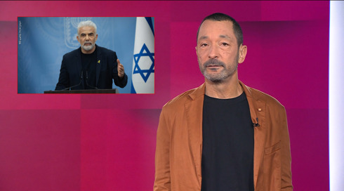 מהצד השני עם גיא זהר | 02.03.25.כאן חדשות מהצד השני עם גיא זהר | 02.03.25