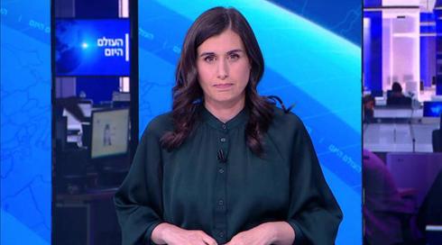 העולם היום | 30.06.21