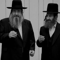 תמונה מהפרק