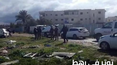 الخامسة رهط 